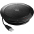 JABRA 510 MS