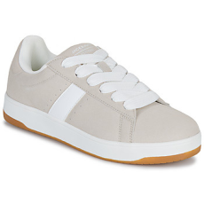 Jack & Jones Rövid szárú edzőcipők JFWMILES Bézs 40