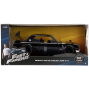 JADA TOYS Jada Halálos iramban: Brian's Nissan SkyLine 2000 GT-R fém autómodell (253203004)