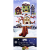 Jafferjee Brothers JAFTEA Christmas Tea Calendar, 24 féle tea