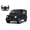Jamara RC Auto Mercedes G63 AMG      Ohne Akku/schwarz    6+ (405176)