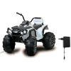 Jamara Ride-on Quad Protector elektromos jármű fehér