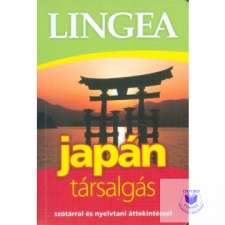  Japán Társalgás 2.Kiadás idegen nyelvű könyv