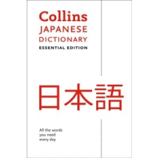  Japanese Essential Dictionary – Collins Dictionaries idegen nyelvű könyv