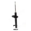 JAPANPARTS lengéscsillapító MM-40037