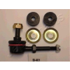 JAPANPARTS Stabilizátor, futómű JAPANPARTS SI-H05R