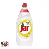  Jar Lemon 900 ml