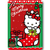 Javoli Hello Kitty Holiday Cheer Karácsony polár takaró 100x140cm