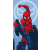 Javoli Pókember Jump Hero fürdőlepedő, strand törölköző 70x140cm