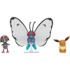 Jazwares Pokémon figurky - Eevee, Pawniard, Butterfree