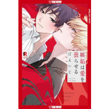  Jealousy Blinds Love idegen nyelvű könyv