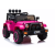 JEEP BRD Jeep 12V elektromos kisautó pink 7407 3899