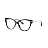 Jimmy Choo Dioptriás szemüvegek Jimmy Choo JC3001B 5000