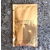 Jimmy Choo Illicit, Illatminta