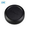 JJC L-R14 Fujifilm X-mount Objektív hátsó-sapka - Rear Lens Cap