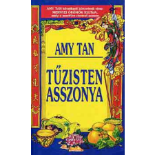 JLX Kiadó Tűzisten asszonya antikvárium - használt könyv