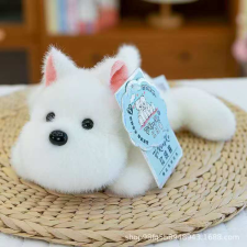 JM Plüss Játék 20cm plüssfigura