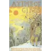 John Murray Press Time of Gifts | Patrick Leigh Fermor