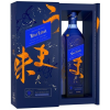 Johnnie Walker Blue Label E. Umami 0,7 43% dd. Limited Release Kei Kobayashi