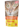Josera Josera alutasakos macska eledel Chicken with Carrots &amp; Spinach 16 x 70 g