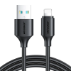 JOYROOM Cable to USB-A / Lightning / 2.4A / 0.25m Joyroom S-UL012A9 (black)