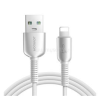 JOYROOM CUTTING-EDGE adatkábel (USB - lightning, 3A, gyorstöltő, 120cm) SZÜRKE (JOYROOM_S-A51_USB_L_G)