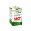  Jutavit k2 vitamin 60 db