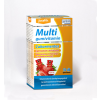 JutaVit Multivitamin Gumi Cukormentes eper ízu 50x