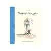 Jutta Bauer - Nagypapa őrangyala