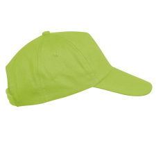 K-UP KP041 FIRST KIDS - KIDS&- 039; 5 PANEL CAP U gyerek sapka