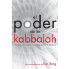 Kabbalah Centre International El Poder de la Kabbalah