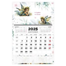 Kalendart 2025/2026 Tündér 16 havi diák falinaptár (26D7630-000) naptár, kalendárium