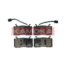 KAMOKA fékbetétkészlet, tárcsafék JQ101071 fékbetét