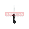 KAMOKA lengéscsillapító 2000046