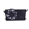 KAMOKA ventilátor, motorhűtés 7740026