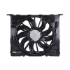 KAMOKA ventilátor, motorhűtés 7740192