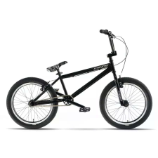 KANDS Kerékpár KANDS 20 BMX HYDRO 360 FEKETE gyermek kerékpár