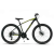 KANDS MTB kerékpár KANDS 26 BROSWAY STAL 15"AM SHS TX KV Fekete-sárga színű