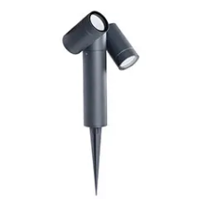 KANLUX USTI SP leszúrható kerti lámpatest (2XGU10) antracit világítás