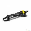 Karcher Karcher OS 5.320 SV négyszög alakú esőztető /26451350/