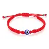 Karkötőshop.hu Allah szeme piros védelmező karkötő - 8mm gyönggyel