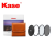 Kase Wolverine 67mm Entry-Kit -MCUV/ CPL/ ND64 Mágneses Szűrő-csomag (Cirkuláris Filter Kit)
