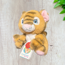 Keel Toys bébi tigris plüssfigura