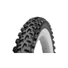 Kenda K849 26 x 1,95 (50-559) MTB külső gumi (köpeny), 880g