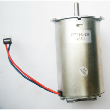 Kenwood Kenyérsütő motor  ZYT4245-23A kisháztartási gépek kiegészítői