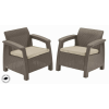 Kerti bútor Keter Corfu duo két fotel szett, cappuccino szín