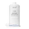 Keune Care Silver balzsam 1000ml