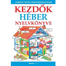 Kezdők héber nyelvkönyve nyelvkönyv, szótár