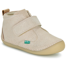 Kickers Csizmák SABIO Rózsaszín 25