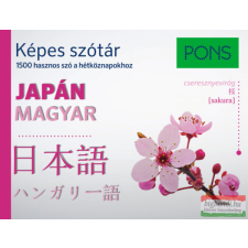 Klett Kiadó PONS Képes szótár japán-magyar nyelvkönyv, szótár